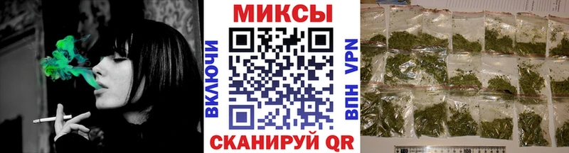где найти наркотики Печора Бутират 1.4BDO