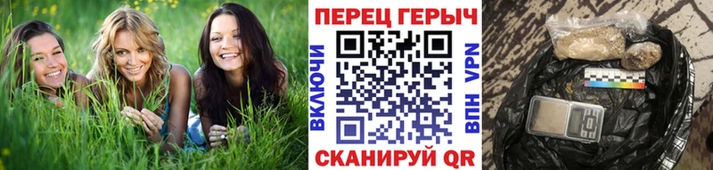 маркетплейс официальный сайт  как найти наркотики  Печора  Героин Афган 