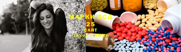 Альфа ПВП Баксан