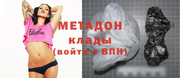 Альфа ПВП Баксан