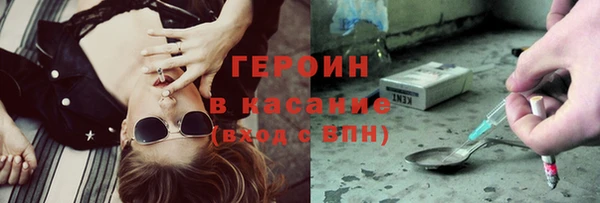 Альфа ПВП Баксан