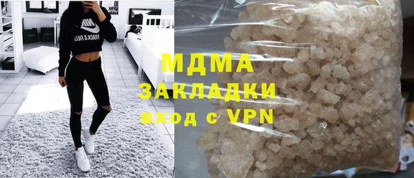 Альфа ПВП Баксан