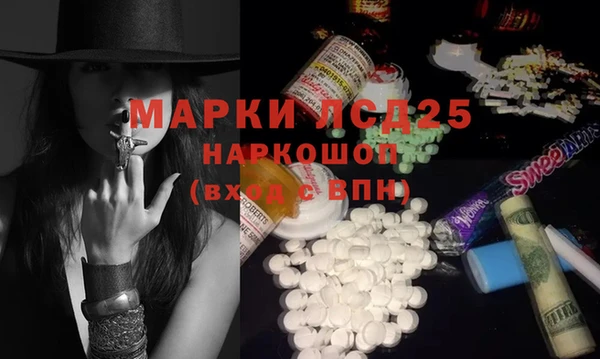 Альфа ПВП Баксан