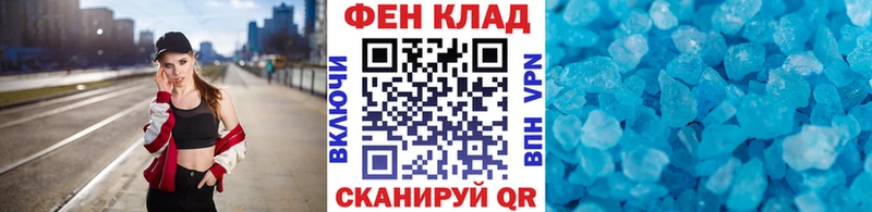 KRAKEN ссылка  Печора  Метамфетамин мет  магазин  наркотиков 