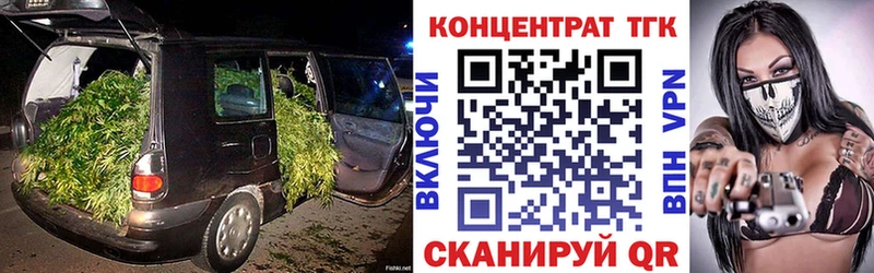 ТГК вейп  Печора 