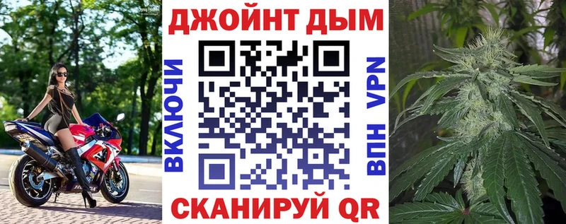 Марихуана VHQ  Печора 